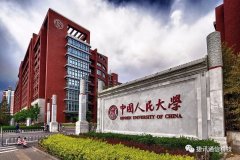 捷讯通信携手中国人民大学中国调查与数据中心，打造新时代网页WebSip电话！