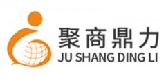 聚商鼎力呼叫中心系统
