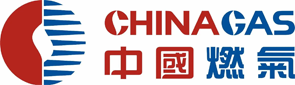 中国燃气控股有限公司