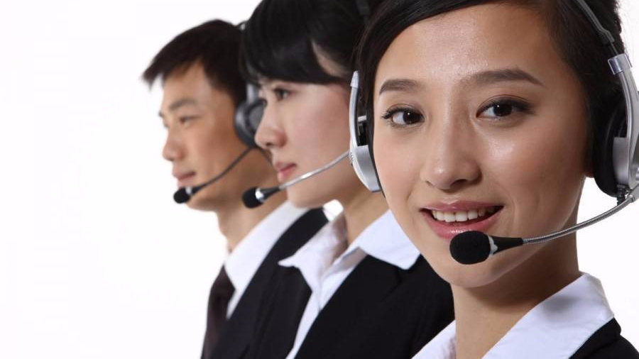 企业客户服务呼叫中心解决方案
