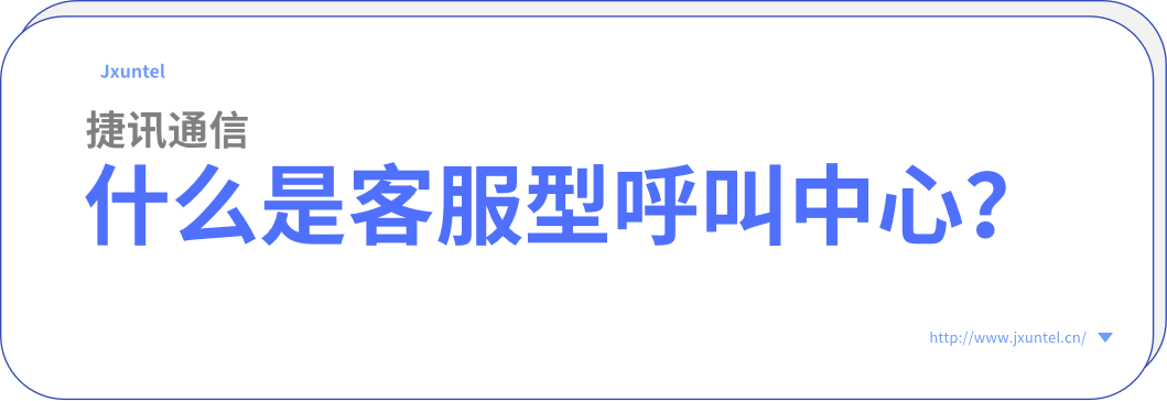 CRM管理系统和OA办公：解决客户管理难题，提升工作效率