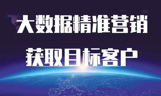 衡量呼叫中心客户获取系统成功与否的关键绩效指标