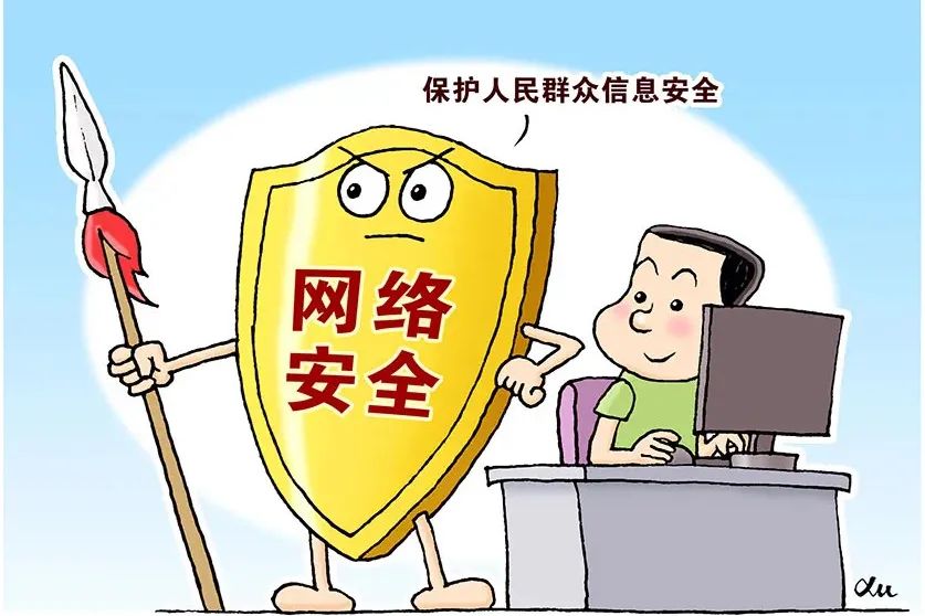 使用 SIP 服务是否存在任何安全风险