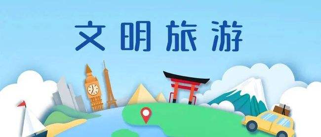 2021公司集体出游活动的那些时光